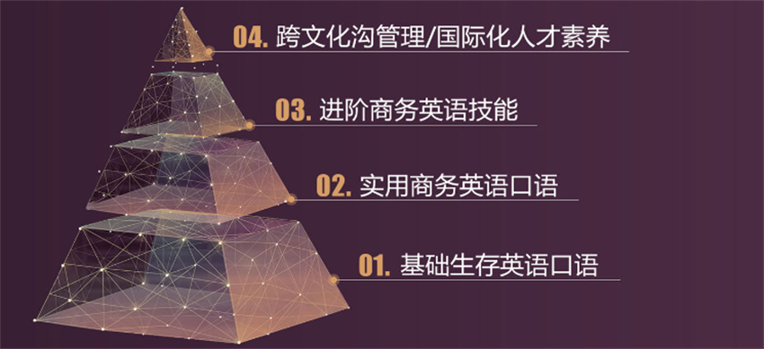 微信图片_20250328103741